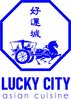 Lucky City Spijkenisse