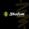 Grillroom Pizzeria Shalom