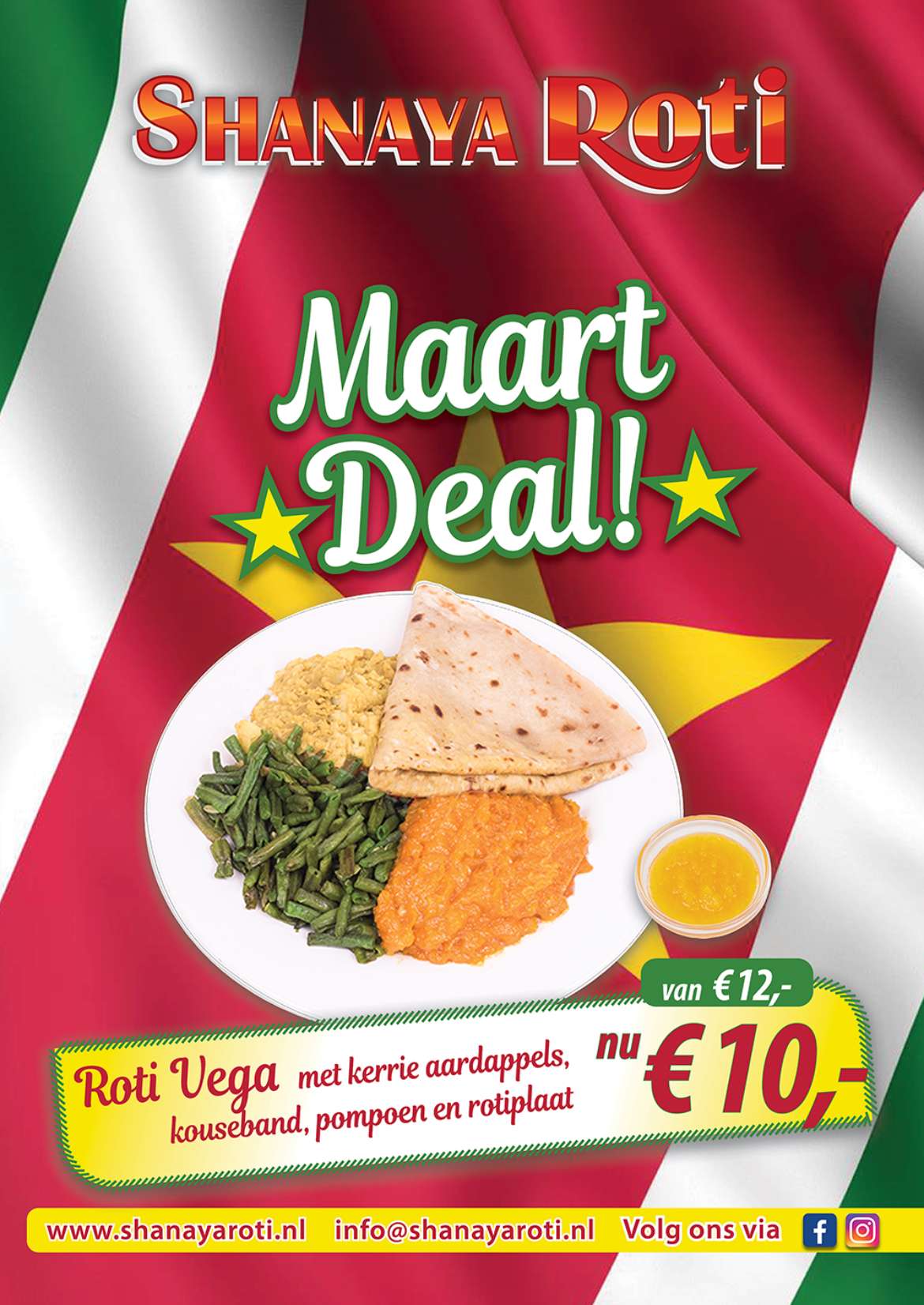 Maart Deal