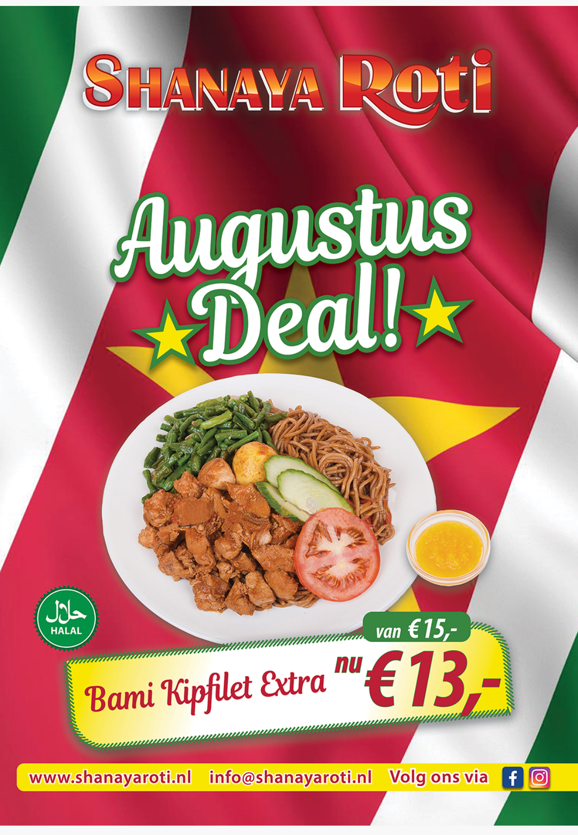 Augustus Deal