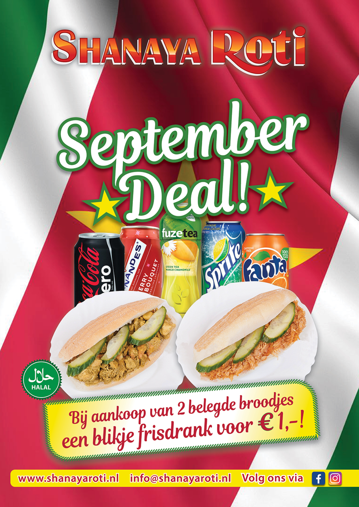 September Deal