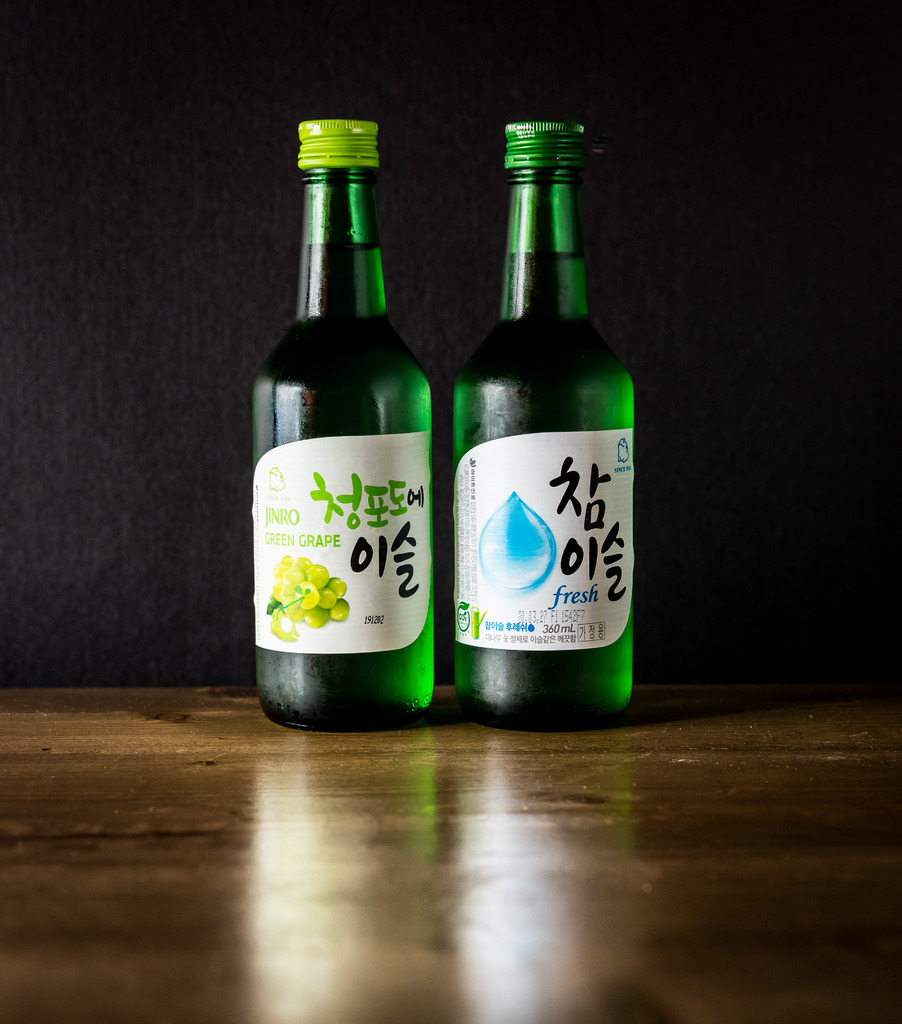 SOJU 소주