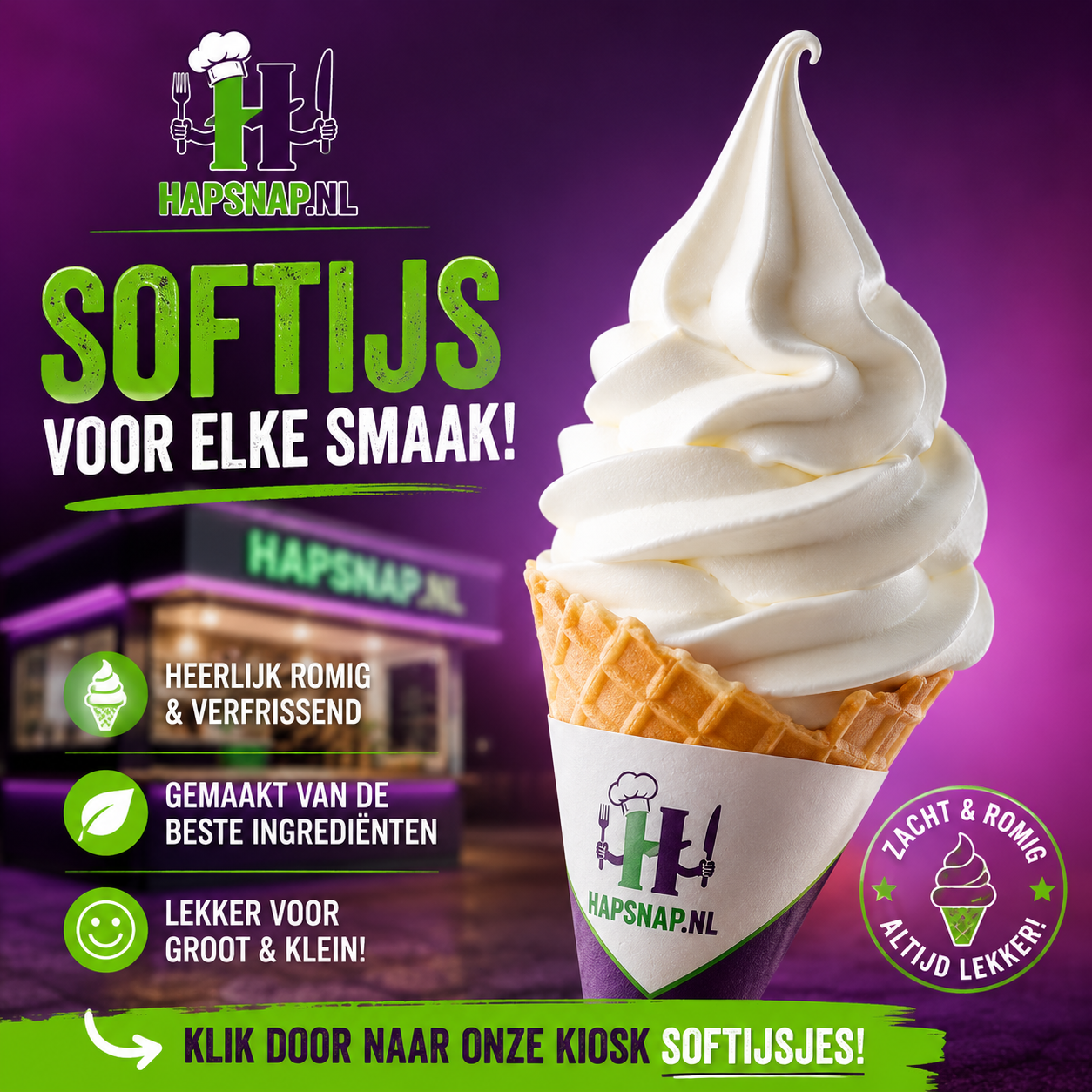 softijs
